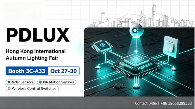 PDLUX відвідає Гонконгський міжнародний осінній ярмарок освітлення | Стенд № 3C-A33, 27–30 жовт